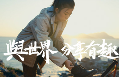 點擊查看影一(yi)文(wén)化案例