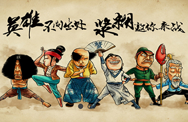 威客外包平檯(tai)O2O漿糊小(xiǎo)程(cheng)序案例圖片