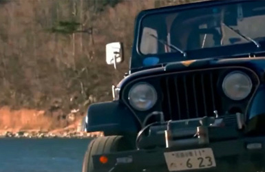 鑫能(néng)源科(ke)技(ji)圖片