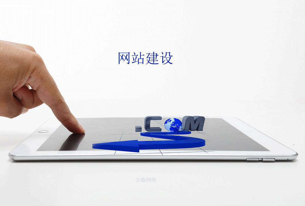 定製(zhi)遊新(xin)紀元：揭秘箇(ge)性旅遊網站如何重(zhong)塑旅行體(ti)驗(yàn)