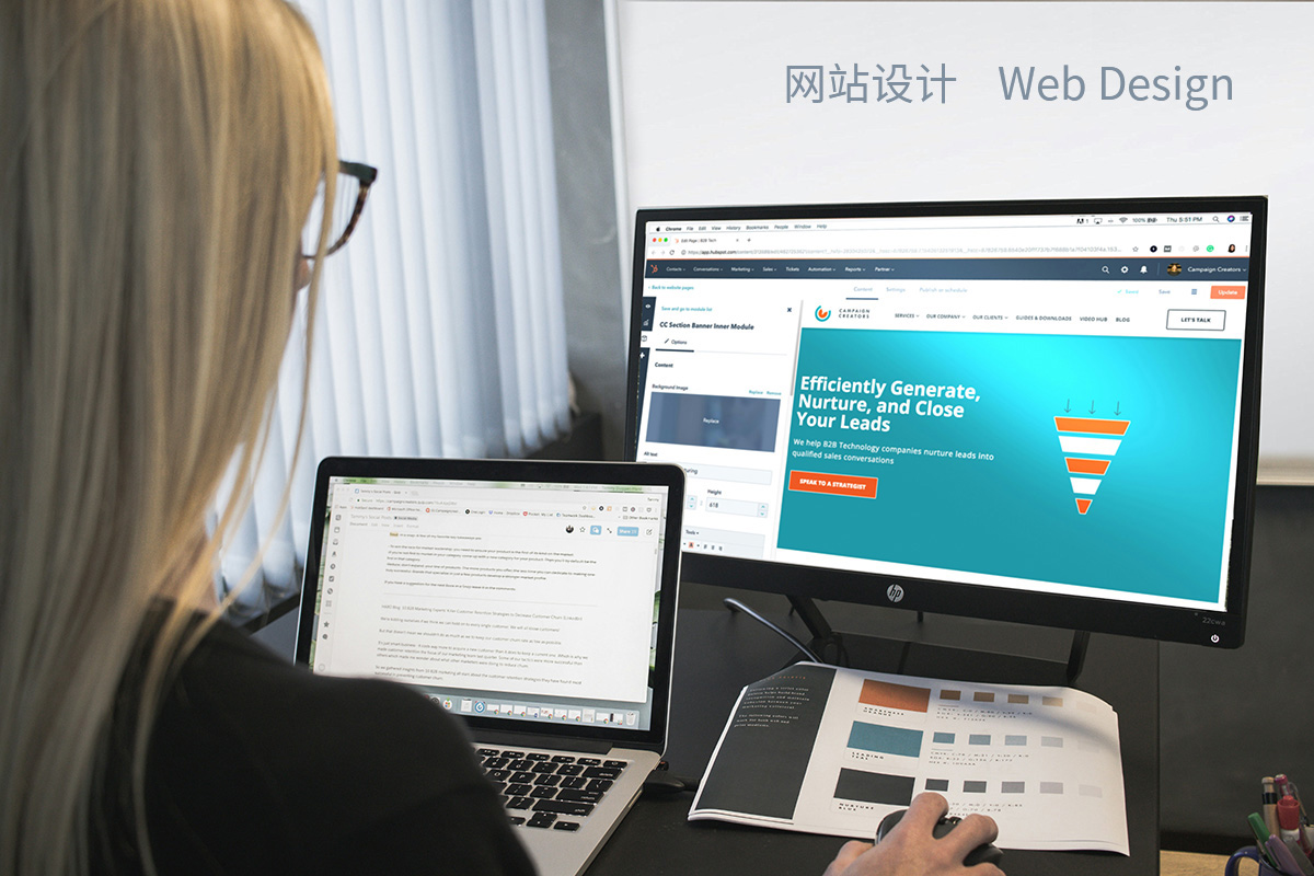 靠譜網站開髮(fa)